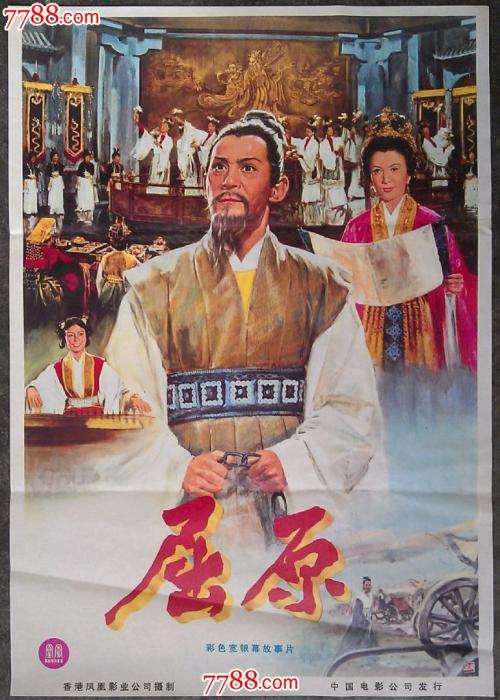 买个假的天主教神学联盟文凭毕业证